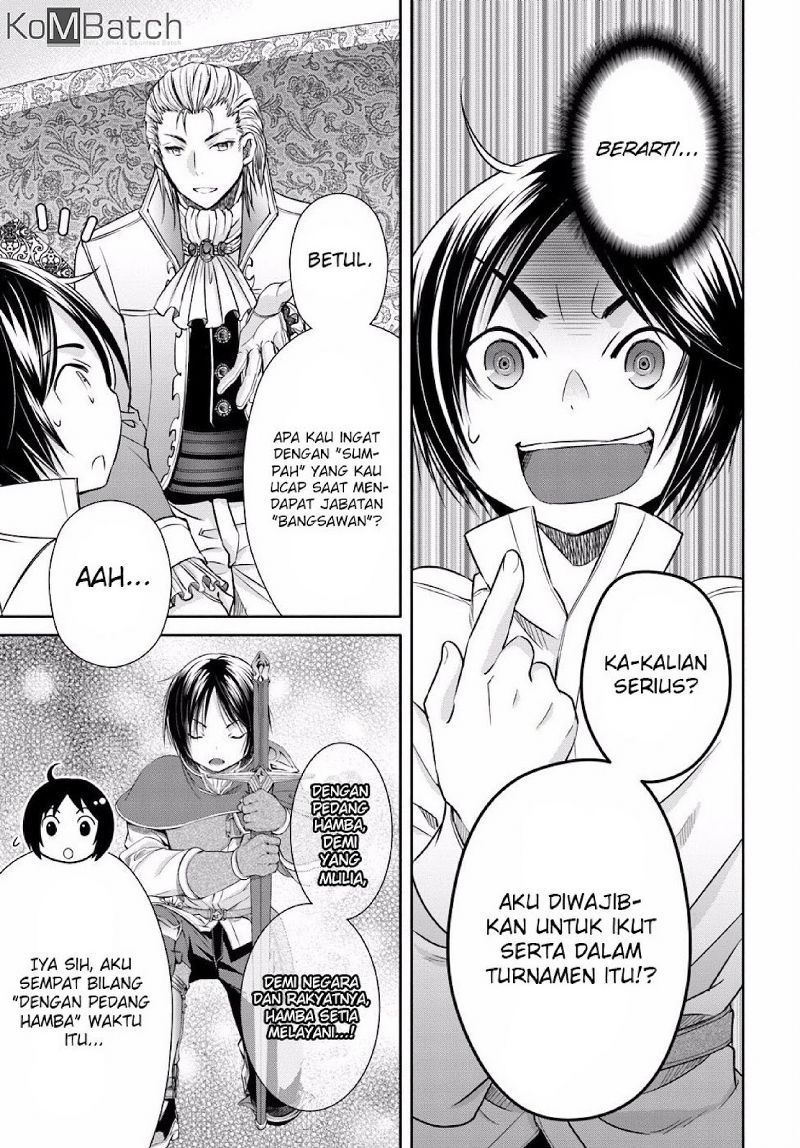 Hachinan tte Sore wa Nai Deshou Chapter 24