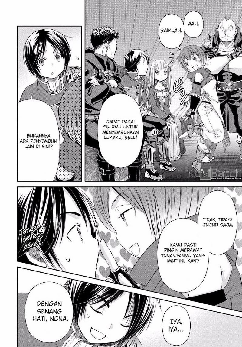 Hachinan tte Sore wa Nai Deshou Chapter 24