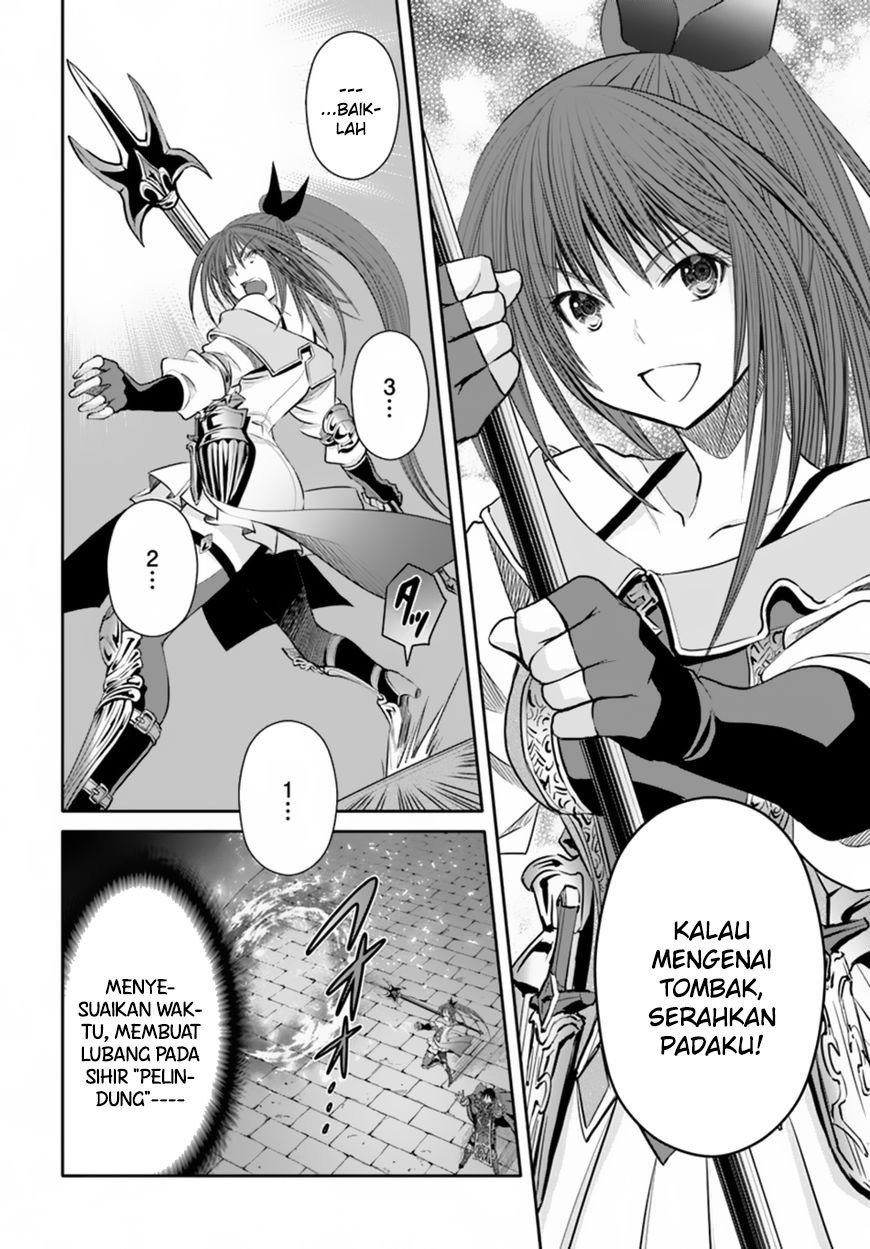 Hachinan tte Sore wa Nai Deshou Chapter 32