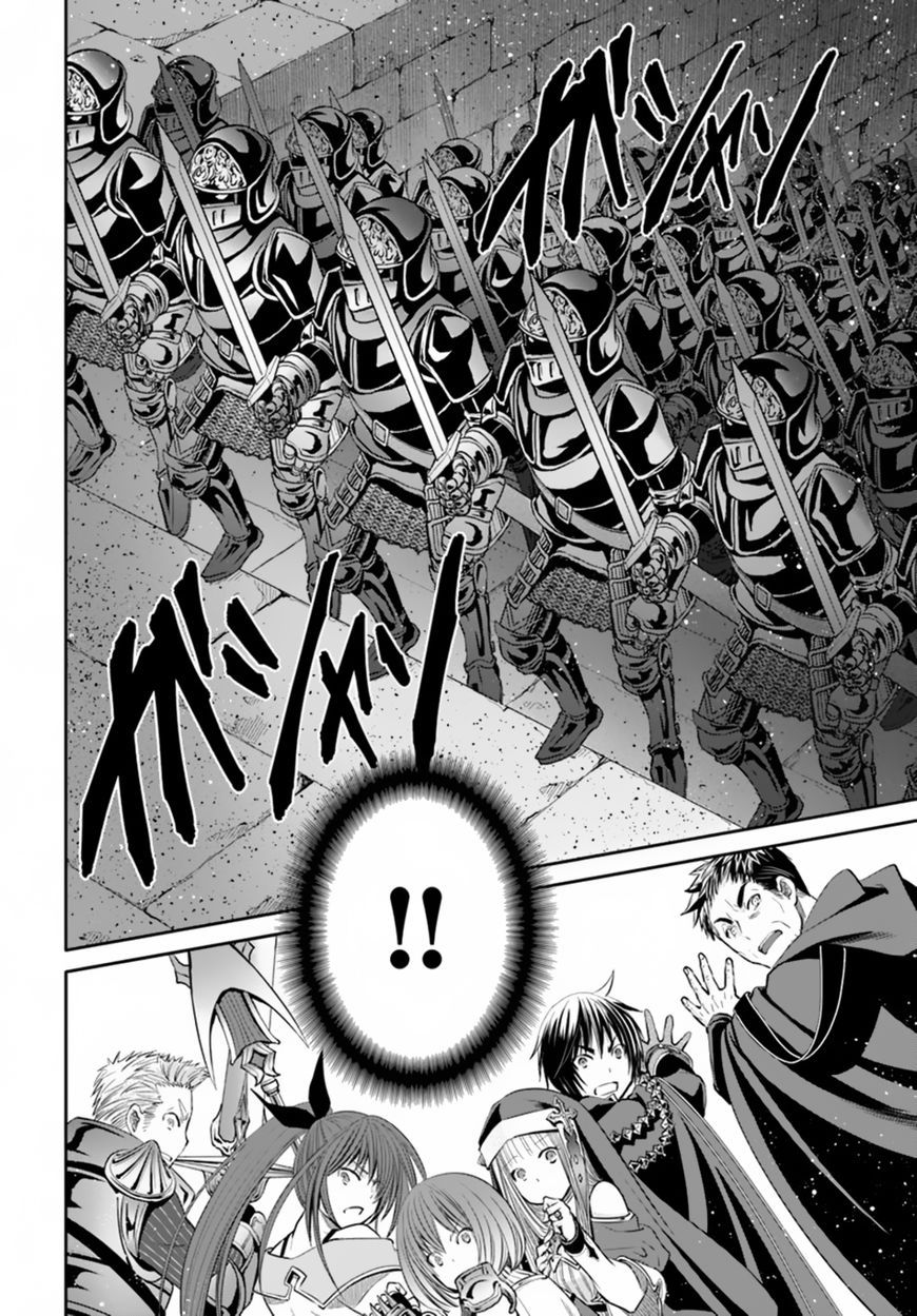 Hachinan tte Sore wa Nai Deshou Chapter 32 page 13