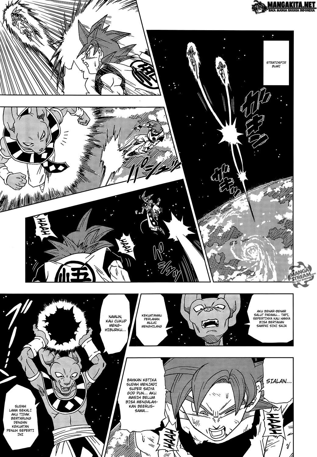 Dragon Ball Super Chapter 04