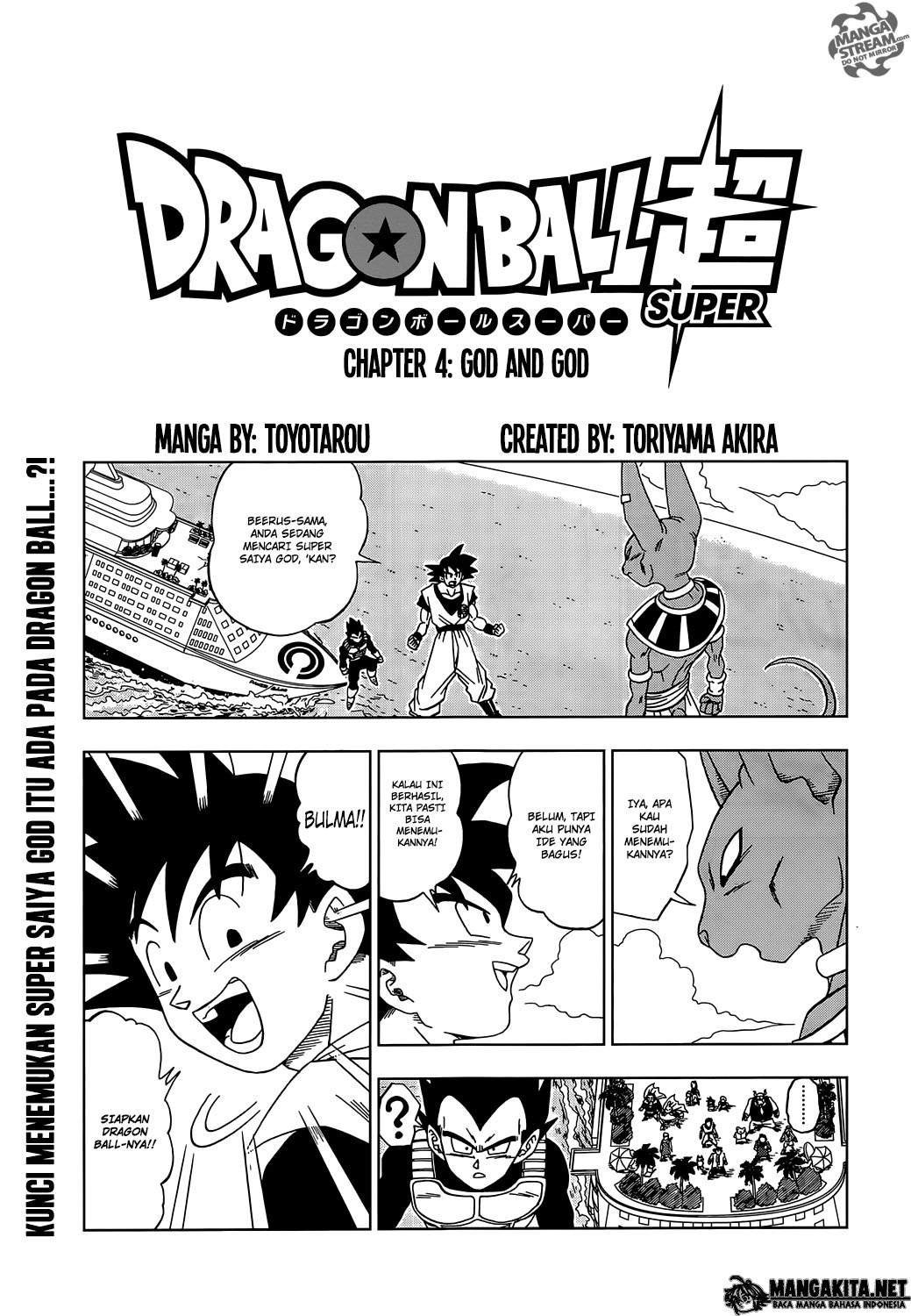 Dragon Ball Super Chapter 04