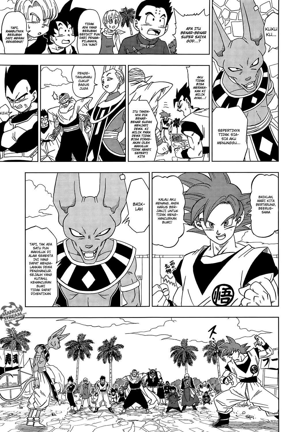 Dragon Ball Super Chapter 04