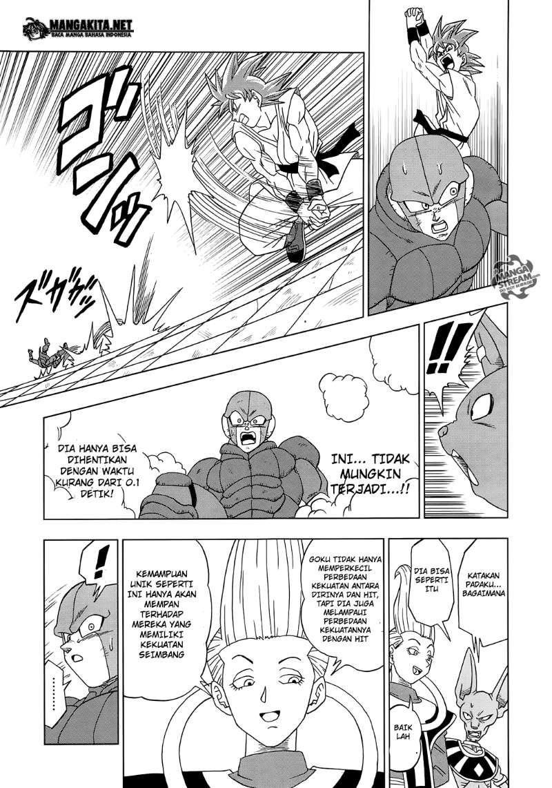 Dragon Ball Super Chapter 13