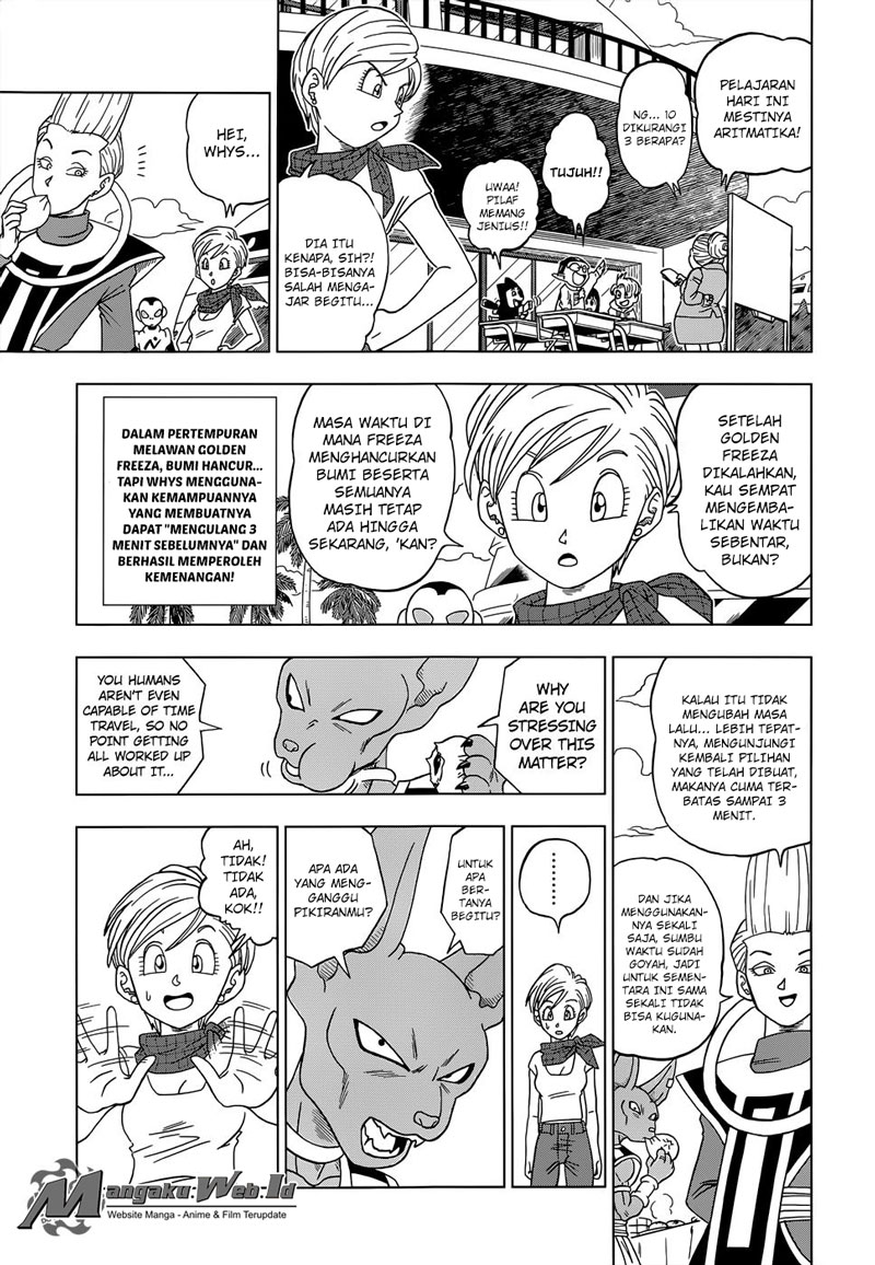 Dragon Ball Super Chapter 14