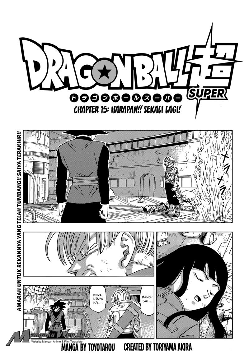 Dragon Ball Super Chapter 15