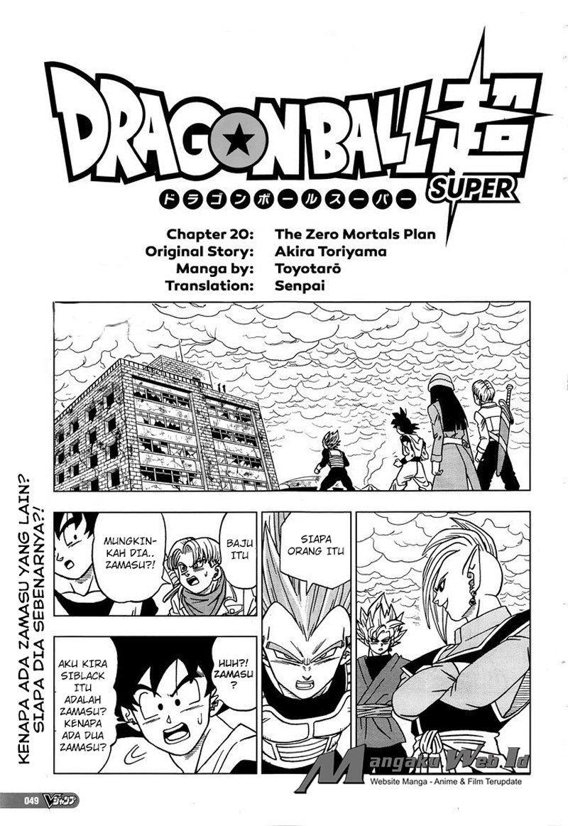 Dragon Ball Super Chapter 20