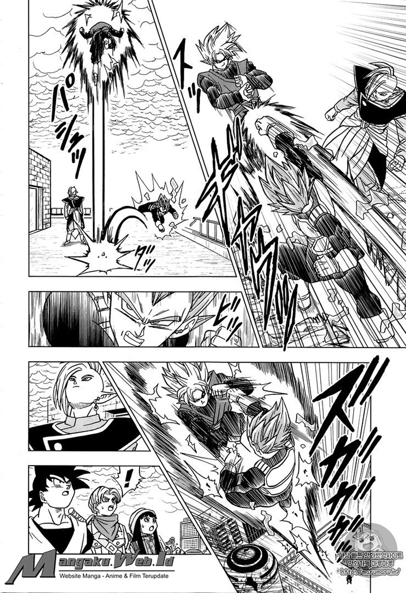 Dragon Ball Super Chapter 20