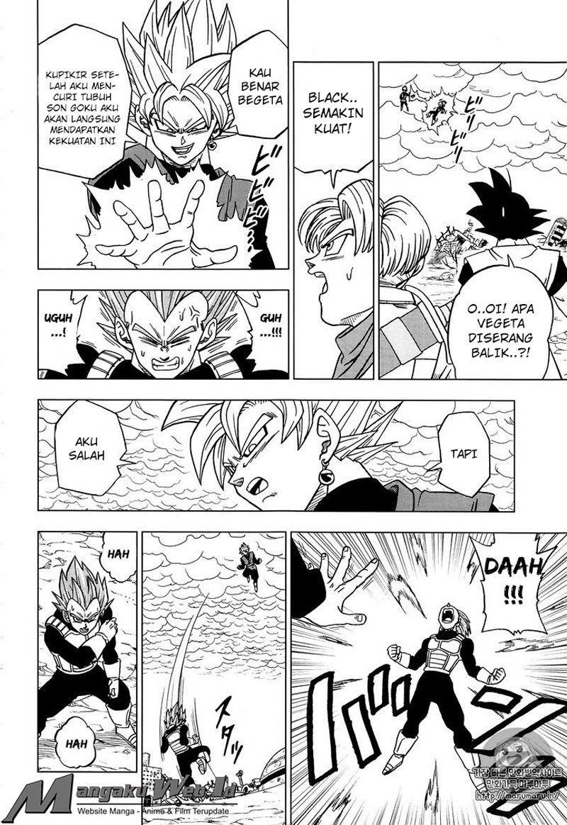 Dragon Ball Super Chapter 20