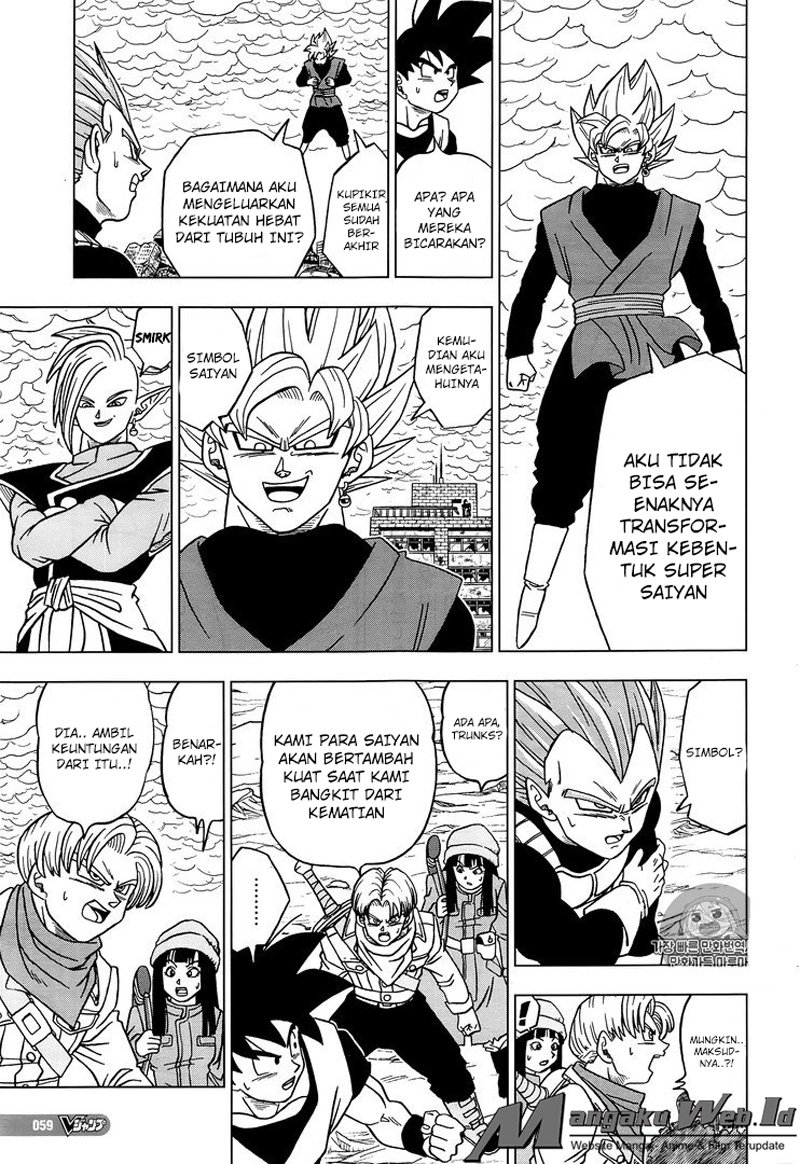 Dragon Ball Super Chapter 20