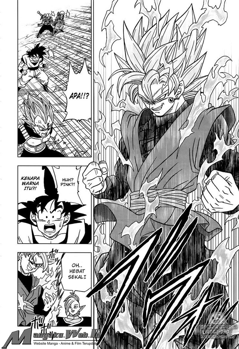 Dragon Ball Super Chapter 20