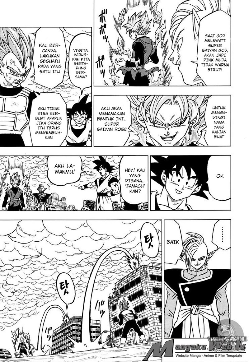 Dragon Ball Super Chapter 20