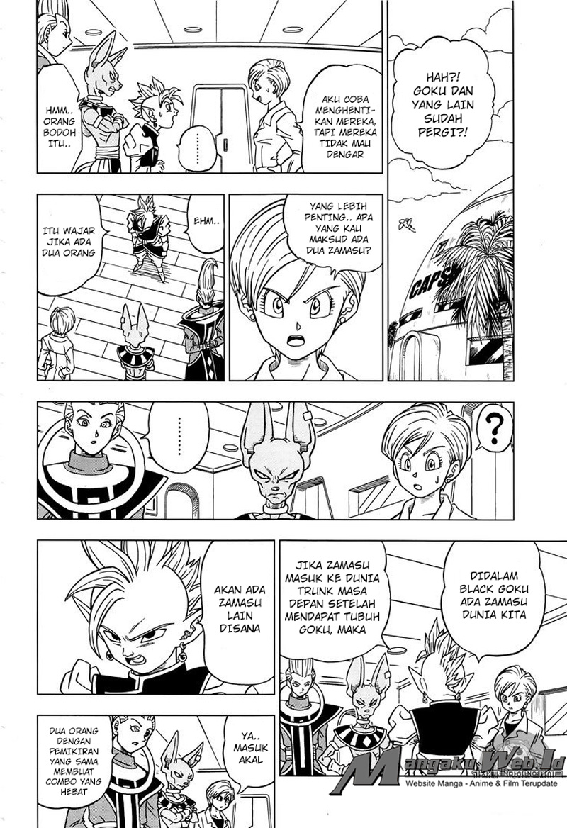 Dragon Ball Super Chapter 20