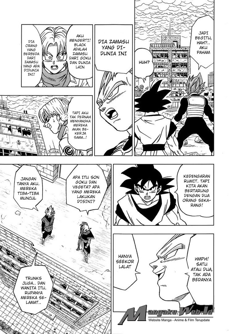 Dragon Ball Super Chapter 20