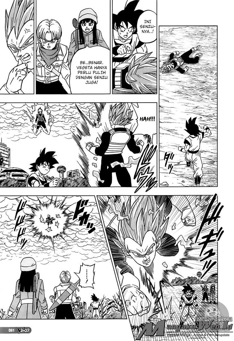 Dragon Ball Super Chapter 20