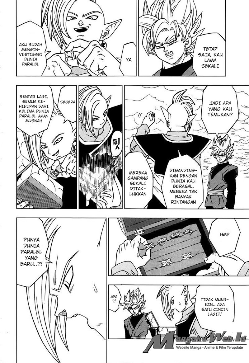 Dragon Ball Super Chapter 20