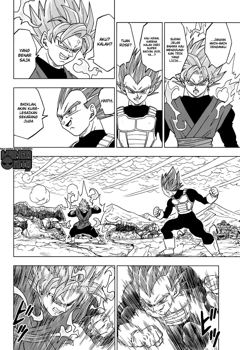 Dragon Ball Super Chapter 22