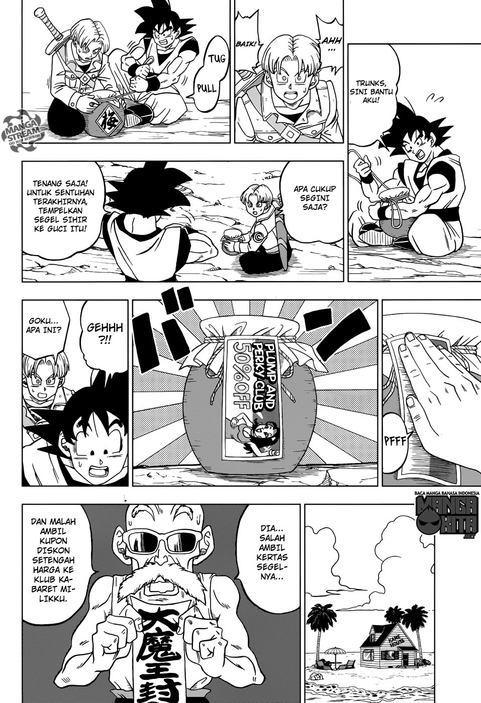 Dragon Ball Super Chapter 22