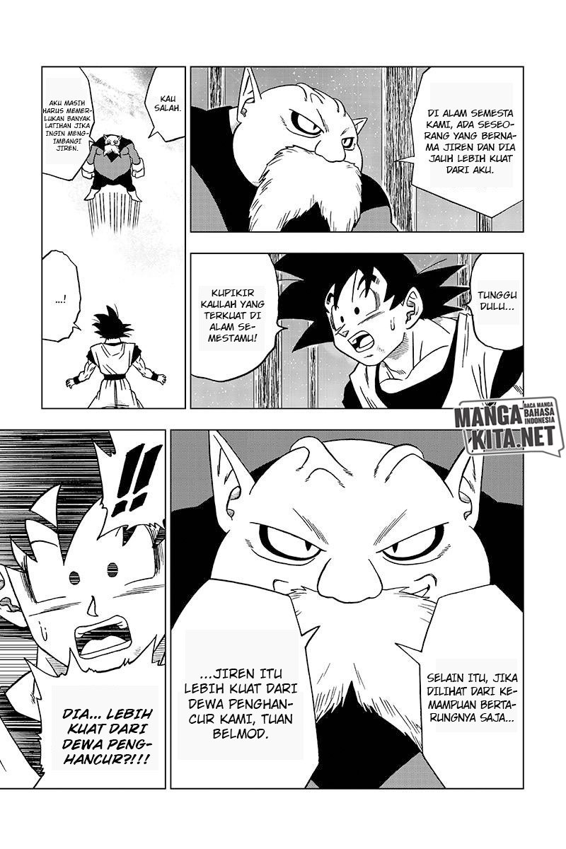 Dragon Ball Super Chapter 29