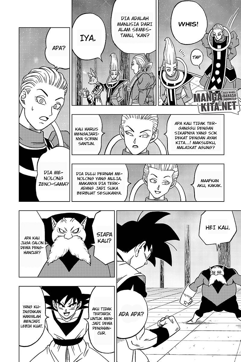 Dragon Ball Super Chapter 29