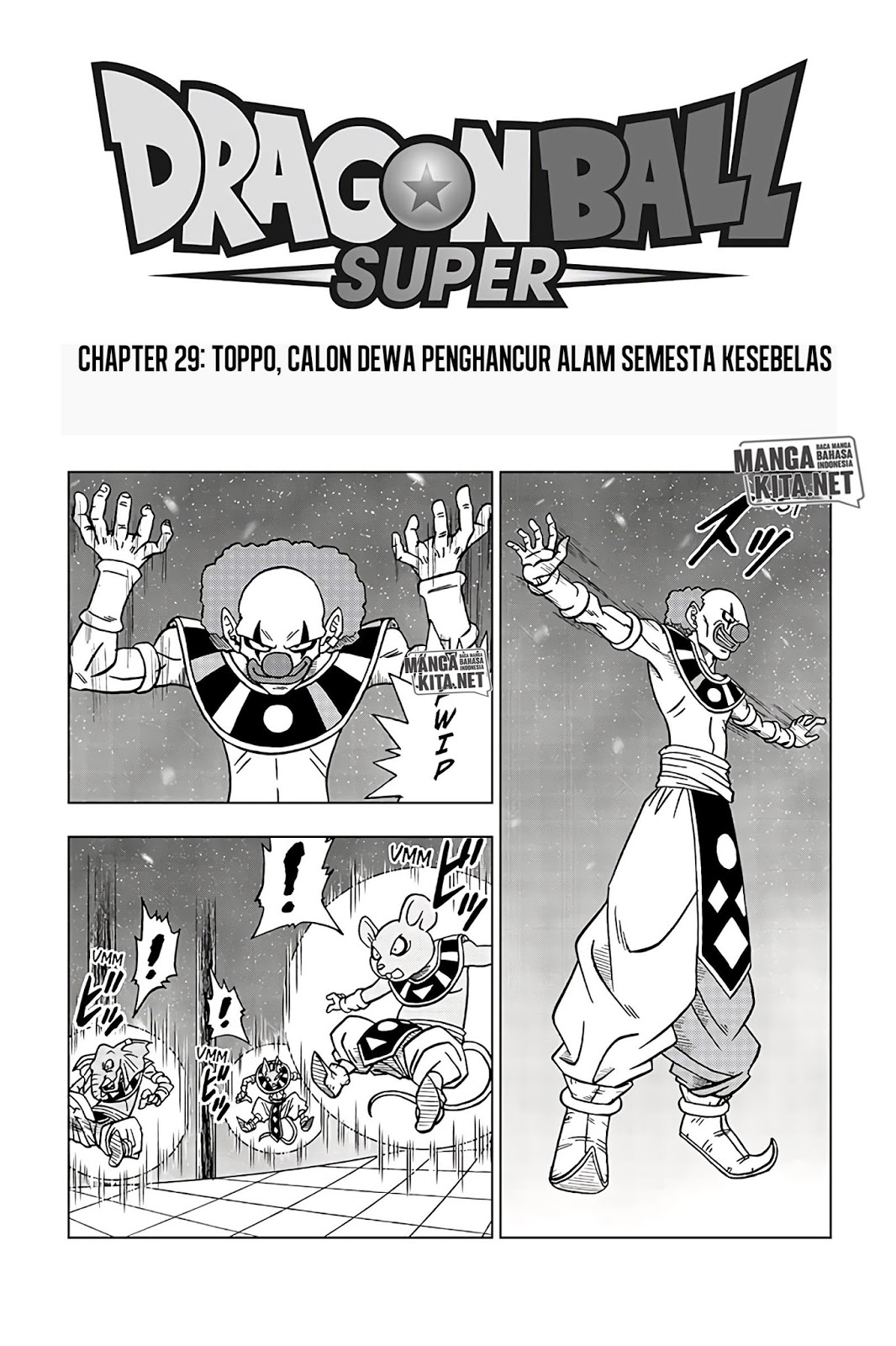 Dragon Ball Super Chapter 29