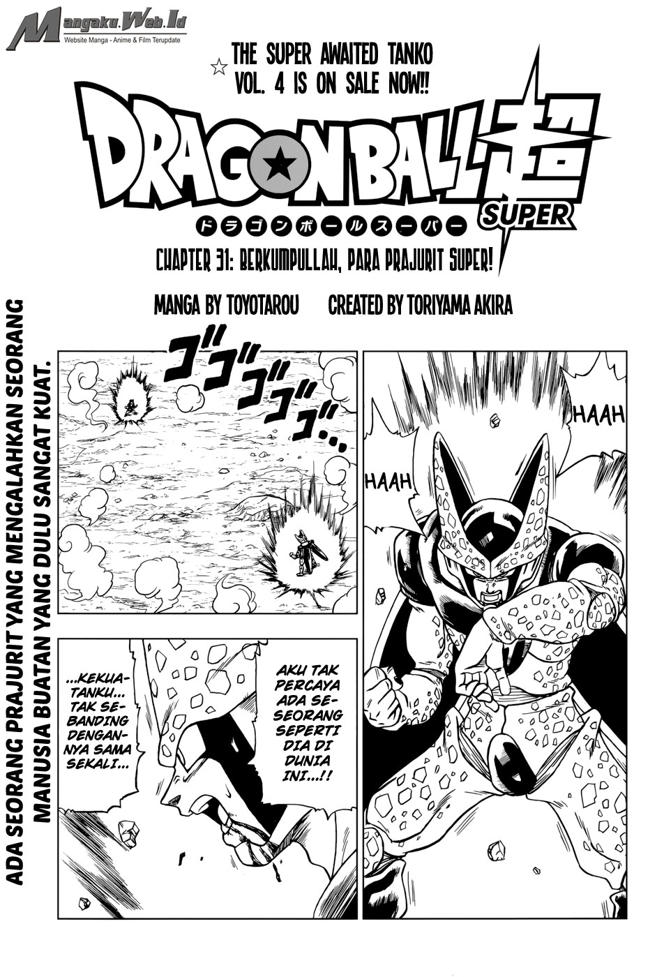 Dragon Ball Super Chapter 31