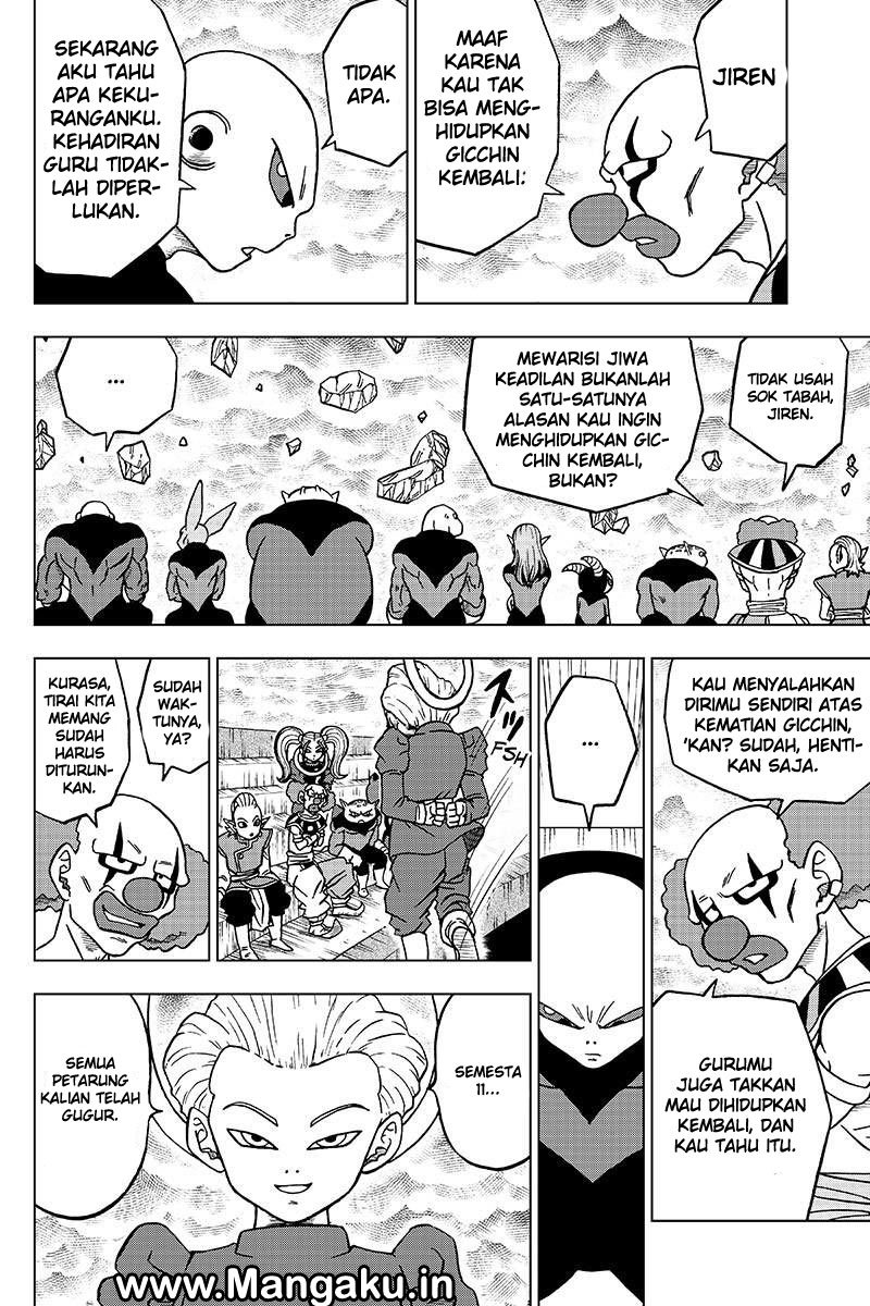 Dragon Ball Super Chapter 42