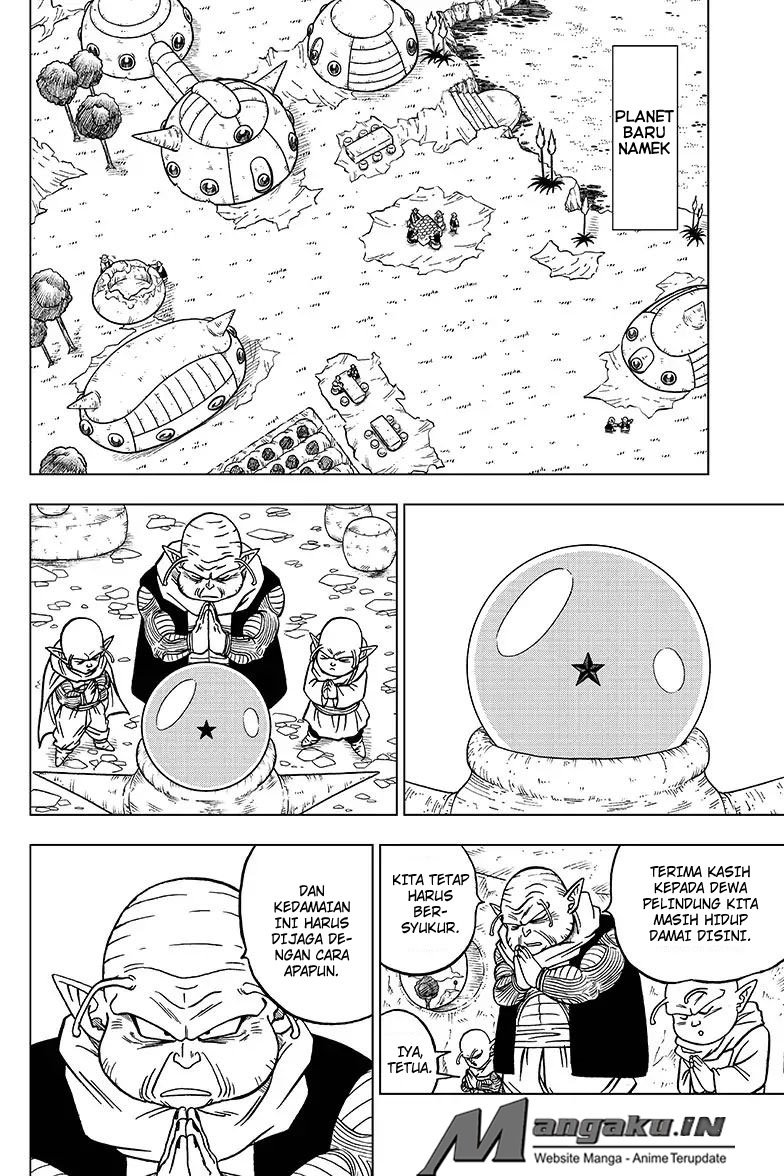 Dragon Ball Super Chapter 44