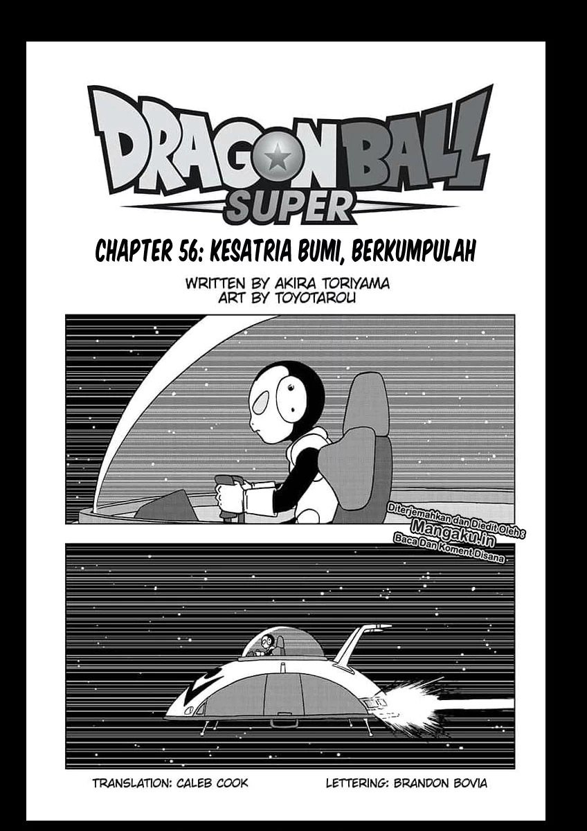 Dragon Ball Super Chapter 56