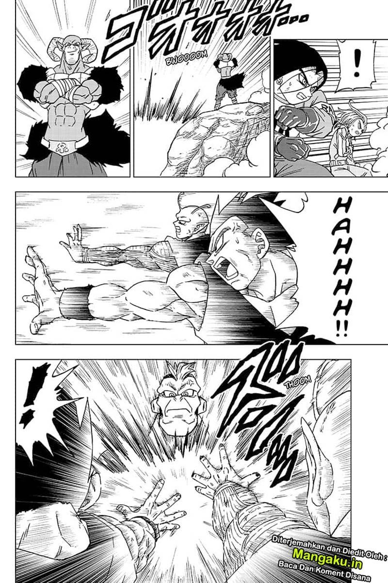 Dragon Ball Super Chapter 58