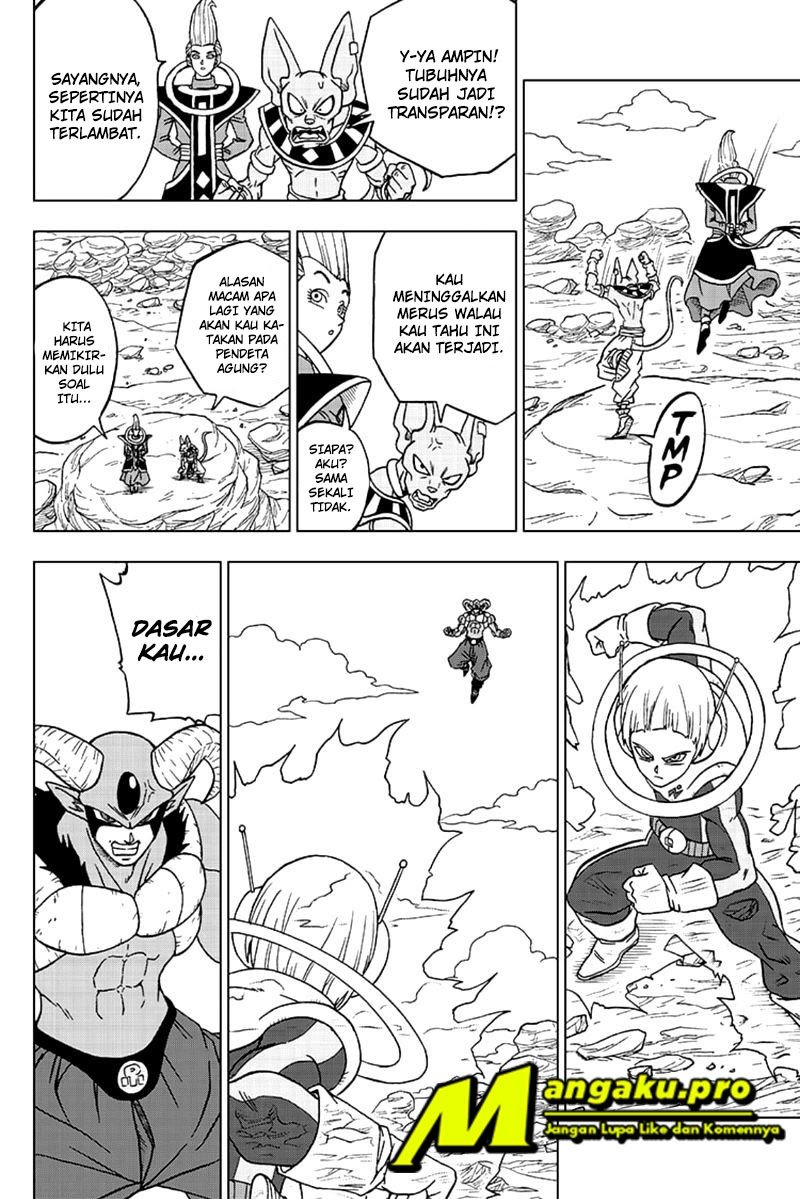 Dragon Ball Super Chapter 63.2