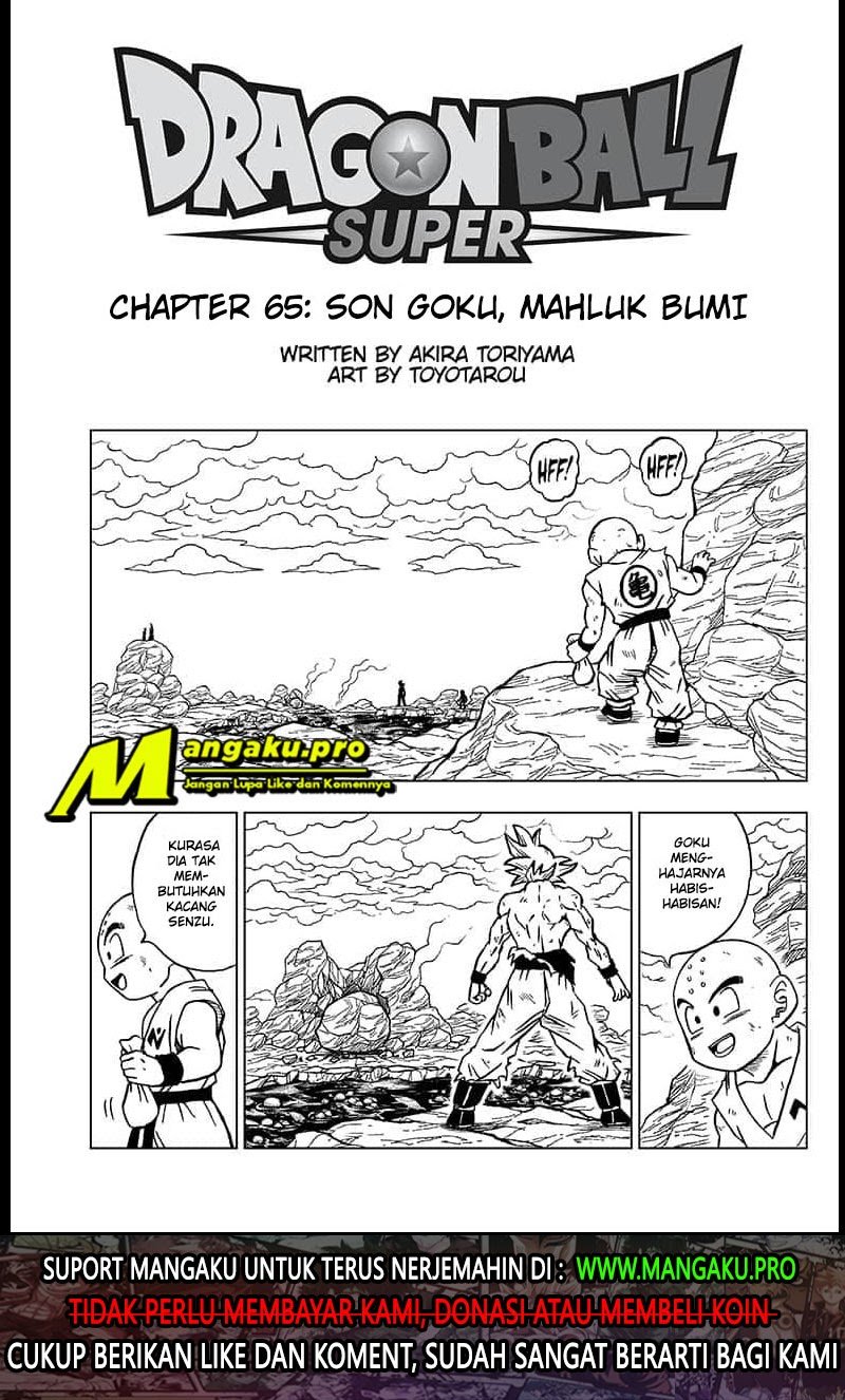 Dragon Ball Super Chapter 65.1
