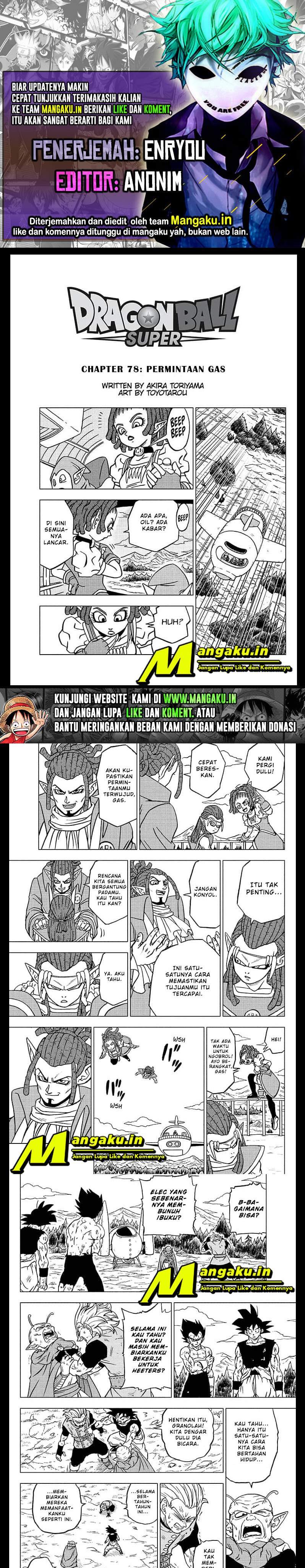 Dragon Ball Super Chapter 78.1