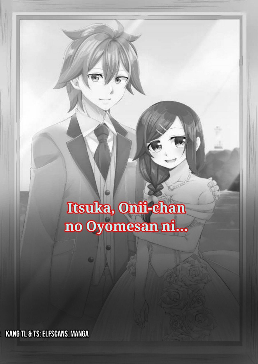 Itsuka, Onii-chan no Oyomesan ni… Chapter 00