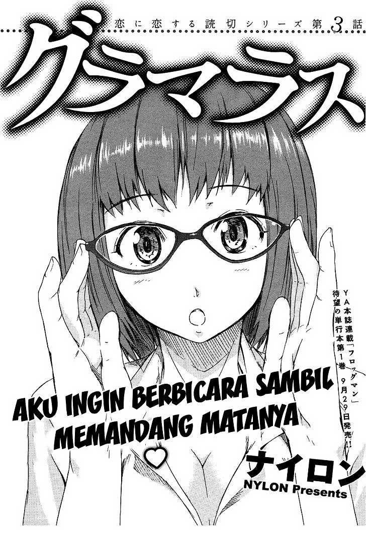 Glamorous Chapter 03