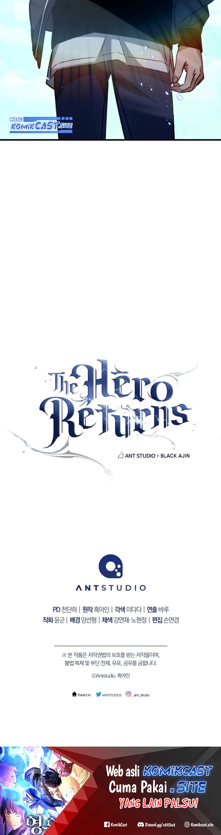 The Hero Returns Chapter 57