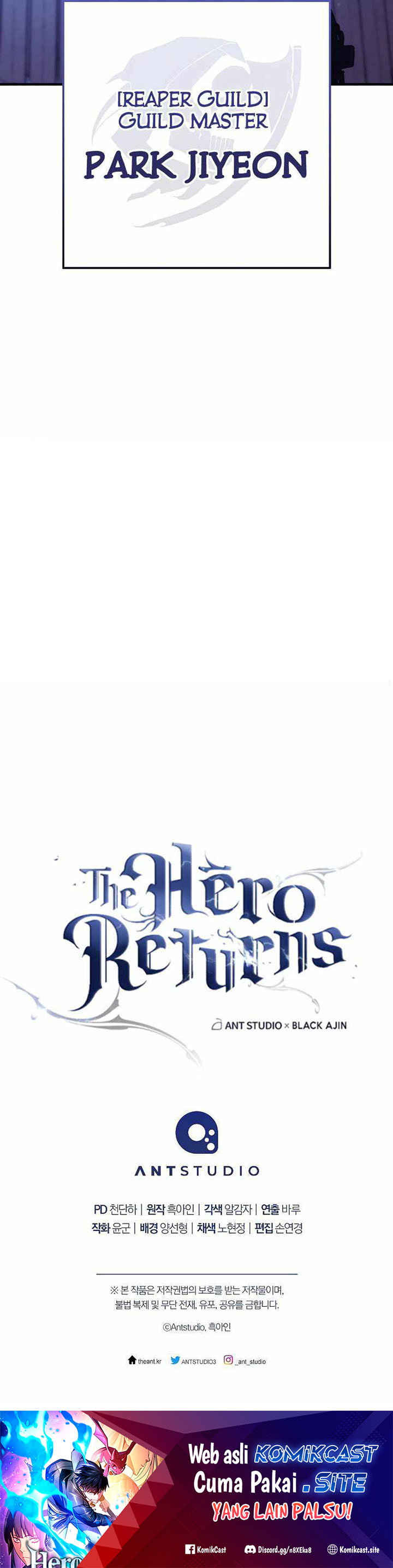 The Hero Returns Chapter 62