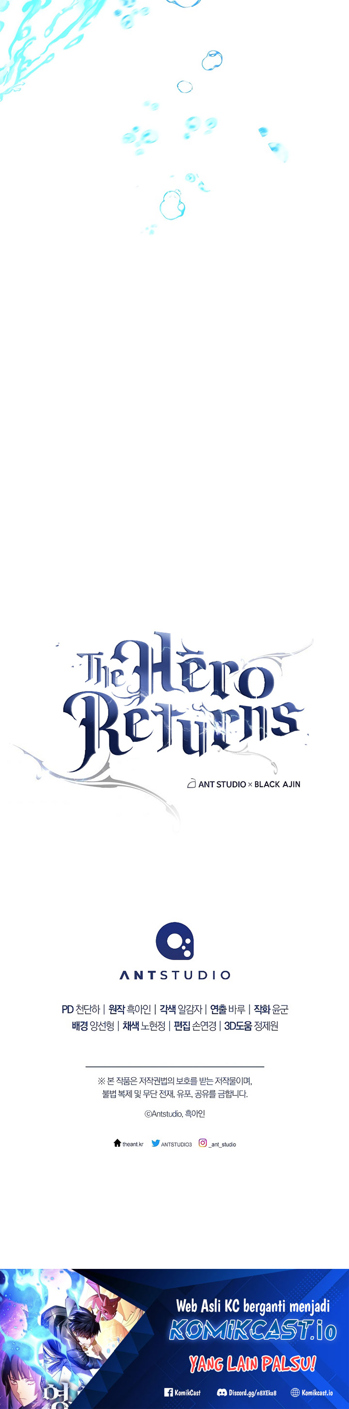 The Hero Returns Chapter 65