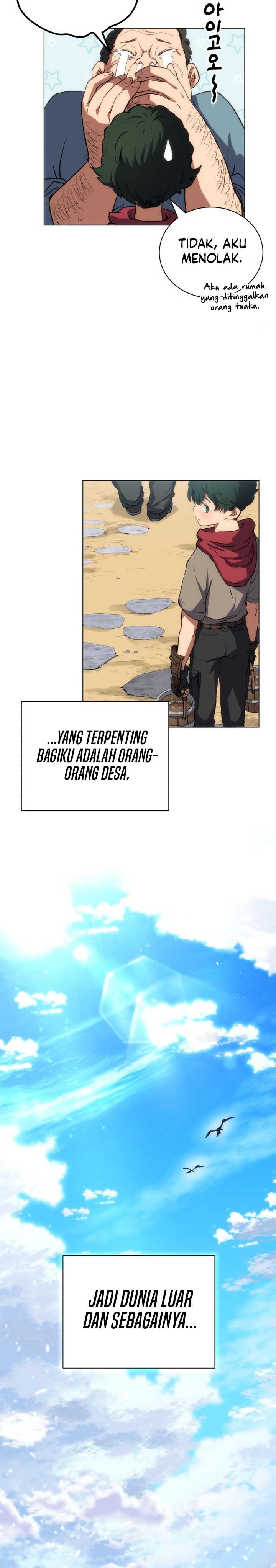 Wild Ranker Chapter 01