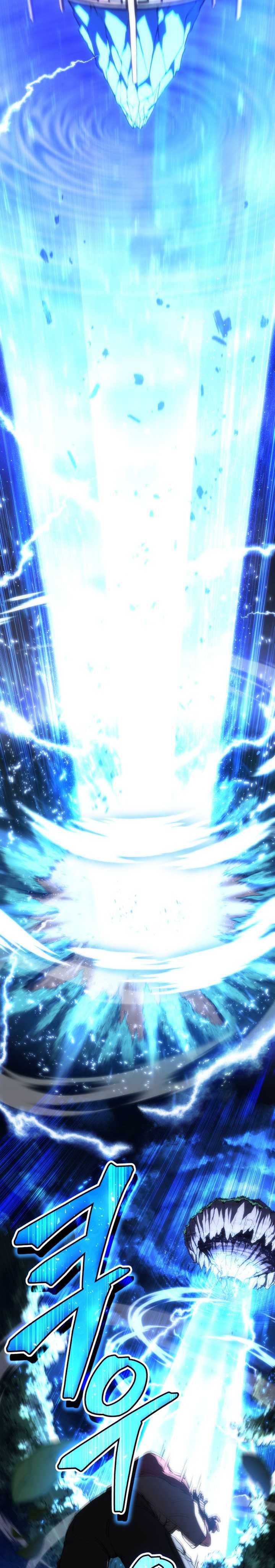 Wild Ranker Chapter 01