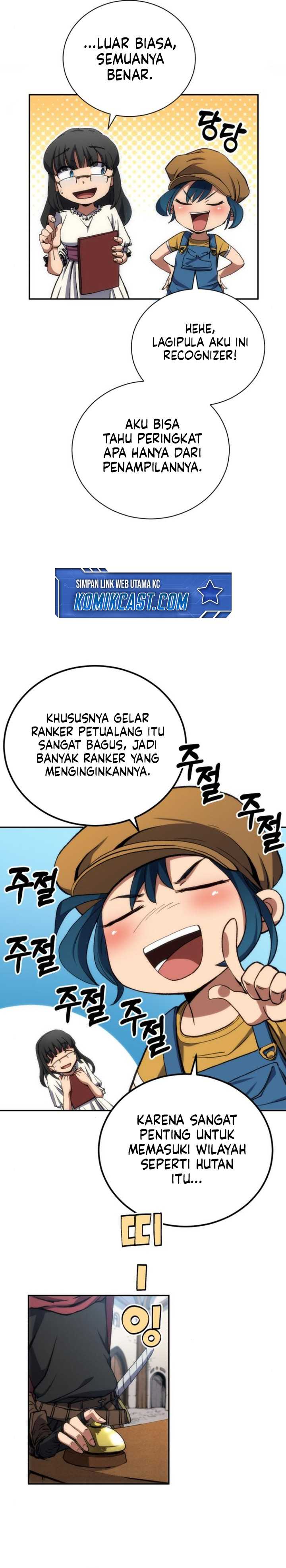 Wild Ranker Chapter 03