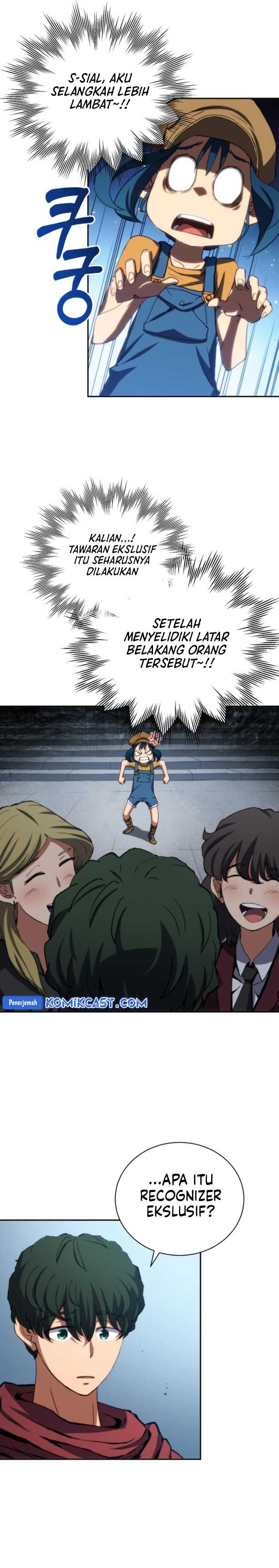 Wild Ranker Chapter 04