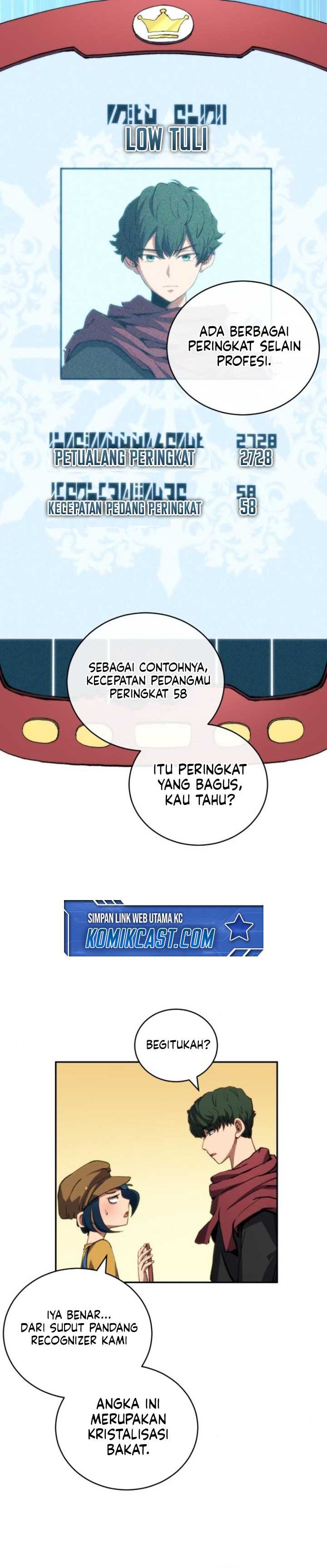 Wild Ranker Chapter 05