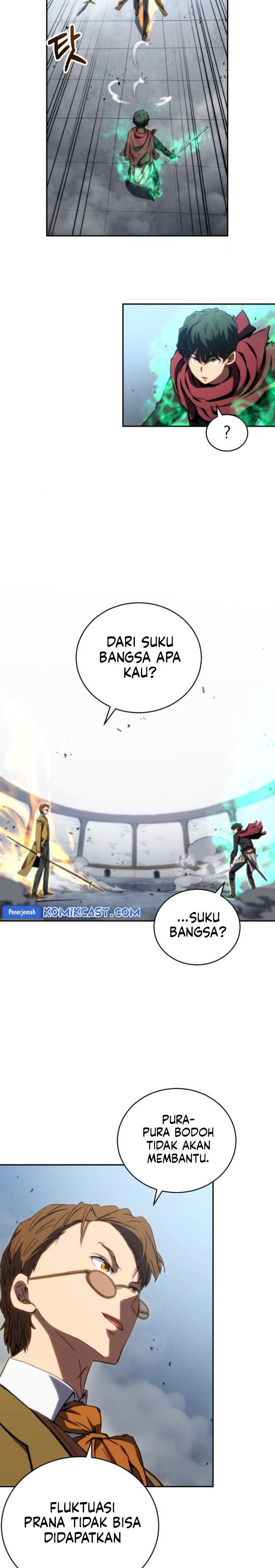 Wild Ranker Chapter 06