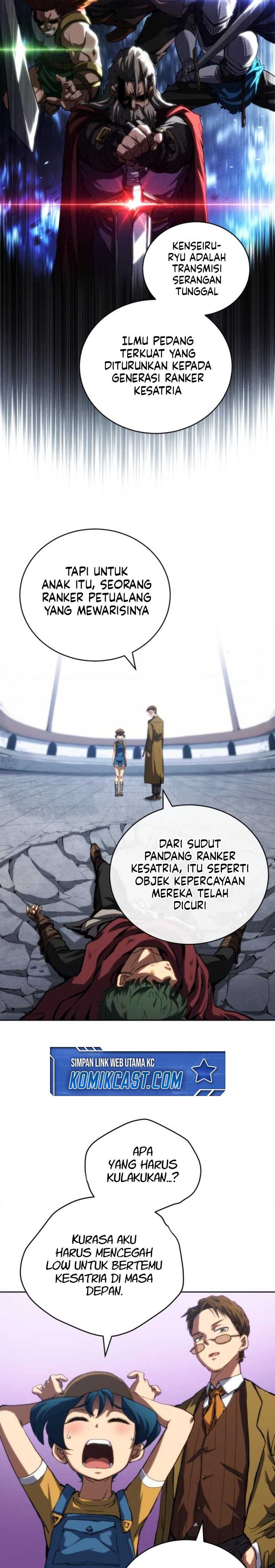 Wild Ranker Chapter 07