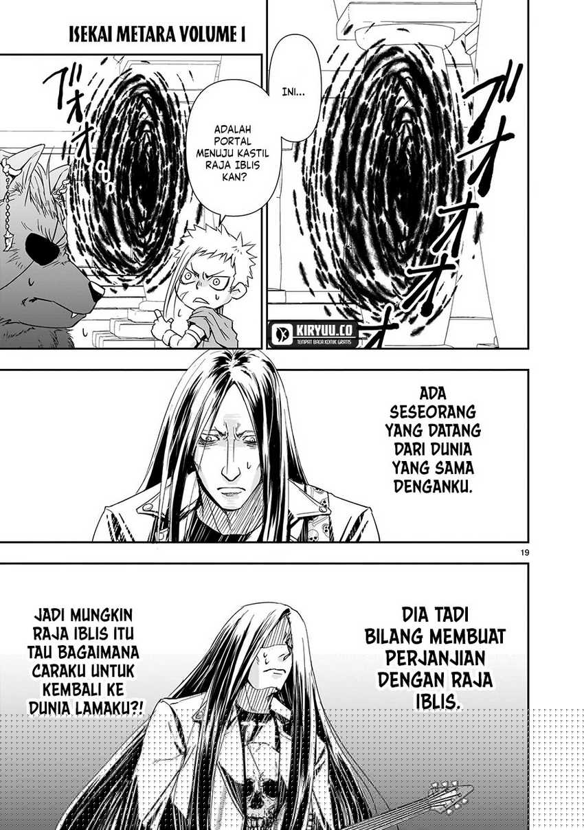 Another World Metaller Chapter 06