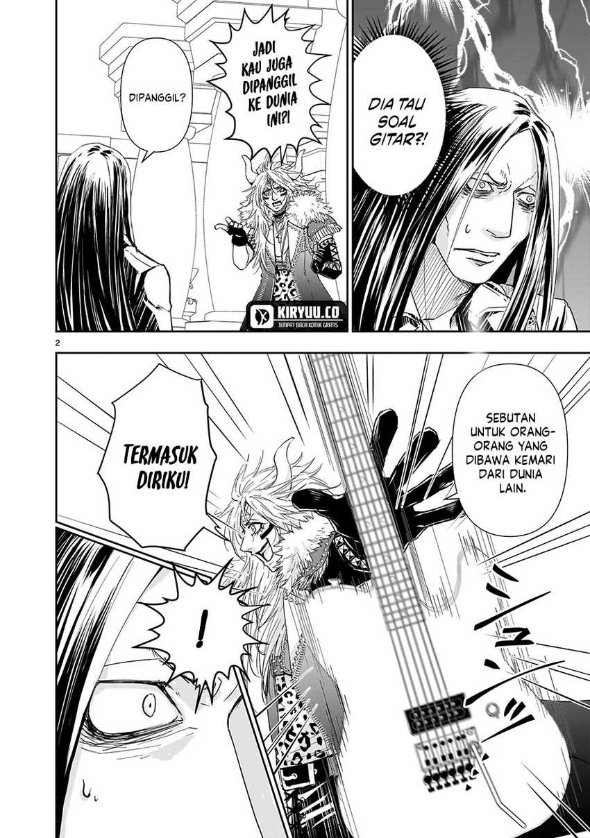 Another World Metaller Chapter 06