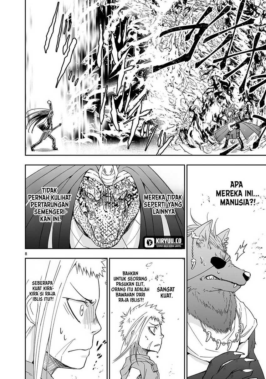 Another World Metaller Chapter 06