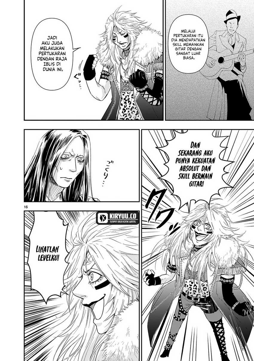 Another World Metaller Chapter 06