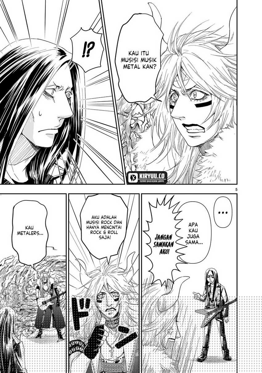 Another World Metaller Chapter 06